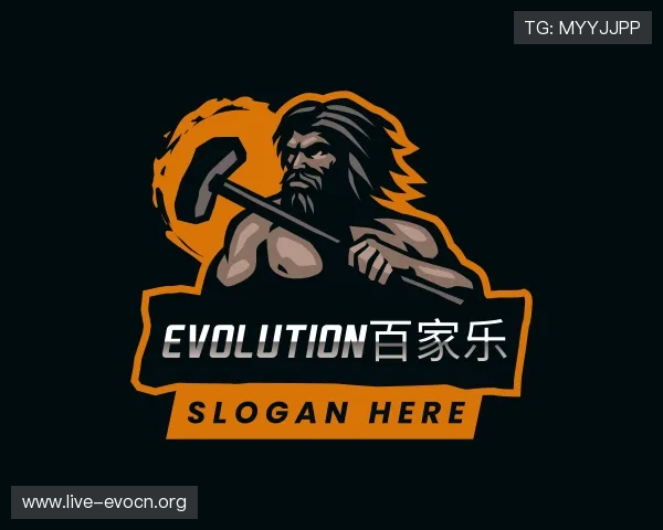 认识Evolution百家乐