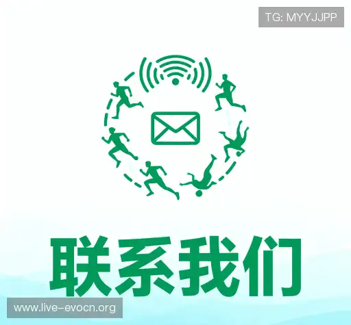 联系Evolution百家乐国际入口